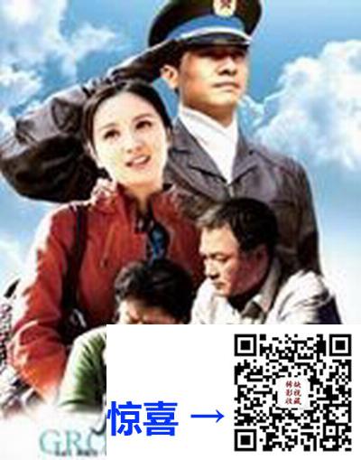 2012-成长-郭晓东-张萌-宋春丽-共30集-国语-中字-MP4每集均约2.59G-共77.84GB-1080P-无水印纯净版