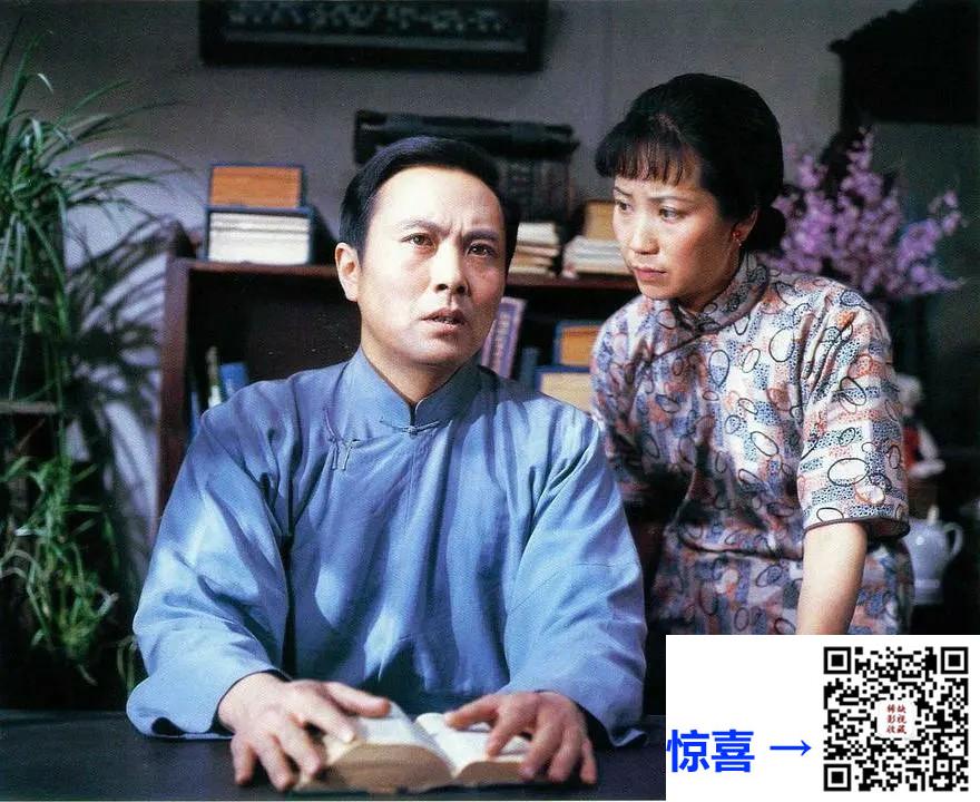 1985-四世同堂-邵华-李明-李婉芬-李维康-徐美玲-28集-国语无字-mkv-每集约700M