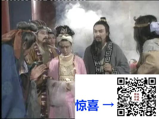 1989-仙侣传奇-潘引来-傅艺伟-史进-田春生-苑小君-6集全-国语无字-flv-每集约50M