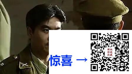 1990-南岳龙蛇-佟瑞欣-杨晓雯-郑爽-16集-国语无字-flv-每集约77M