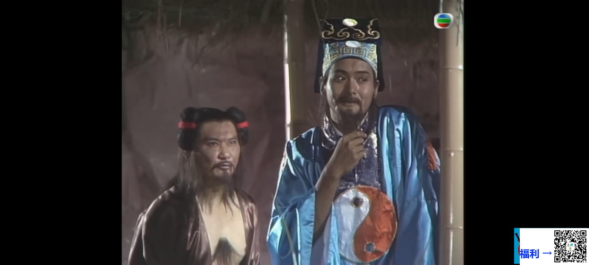 1985-TVB-杨家将-刘德华-梁朝伟-黄日华-粤语无字-6集全-mp4-总共约4.39GB-Mytvsuper1080P无串码