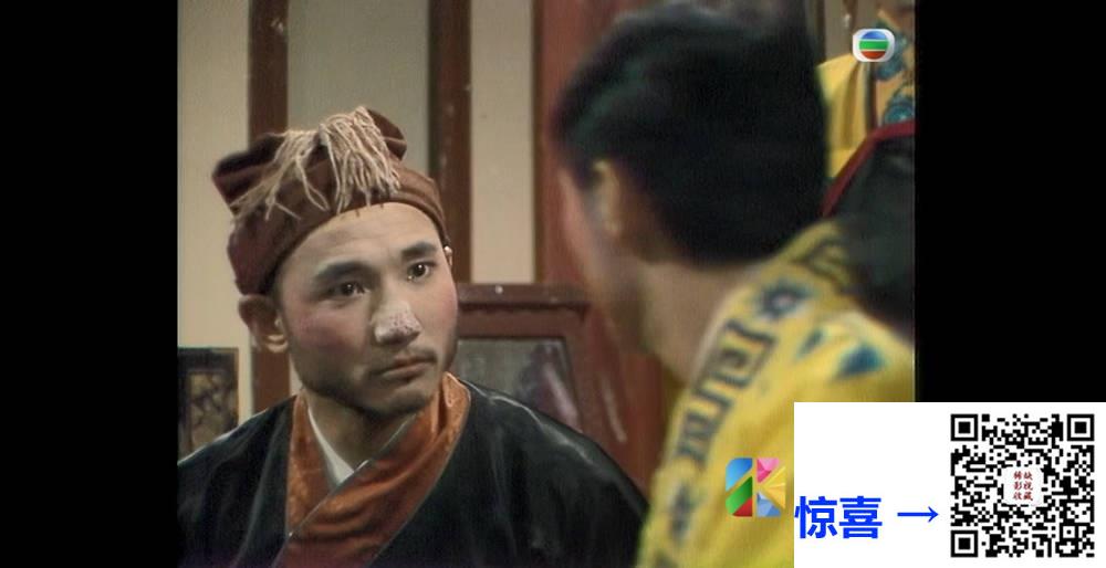 [TVB][1988][前世][卢冠廷/陈雅伦/吴岱融][粤语无字幕][myTV SUPER下载版][1080P-MP4][1集全][1.25G] 香港电视剧 