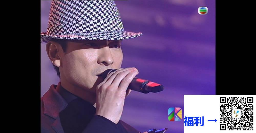 [TVB][2003][年度十大劲歌金曲颁奖典礼][粤语无字幕][myTV SUPER WEB-DL 1080P HEVC AAC MP4][4.02G] 香港综艺 