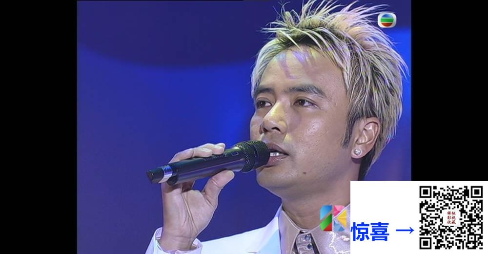 [TVB][2004][年度十大劲歌金曲颁奖典礼][粤语无字幕][myTV SUPER WEB-DL 1080P HEVC AAC MP4][4.33G] 香港综艺 