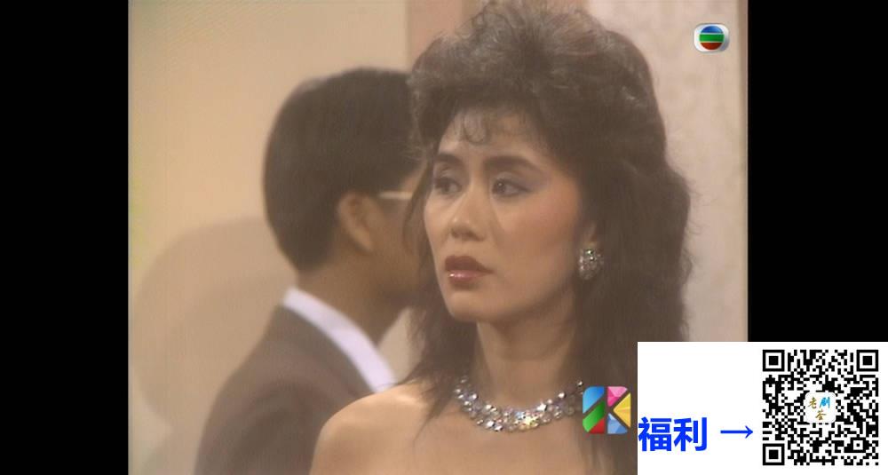 [TVB][1984][少妇情怀总是痴][林建明/曾江][粤语无字幕][myTV SUPER下载版][1080P-MP4][1集全][1.31G] 香港电视剧 