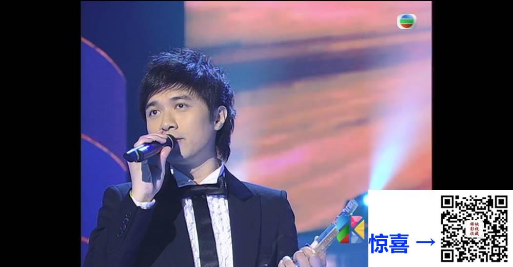 [TVB][2006][年度十大劲歌金曲颁奖典礼][粤语无字幕][myTV SUPER WEB-DL 1080P HEVC AAC MP4][3.77G] 香港综艺 