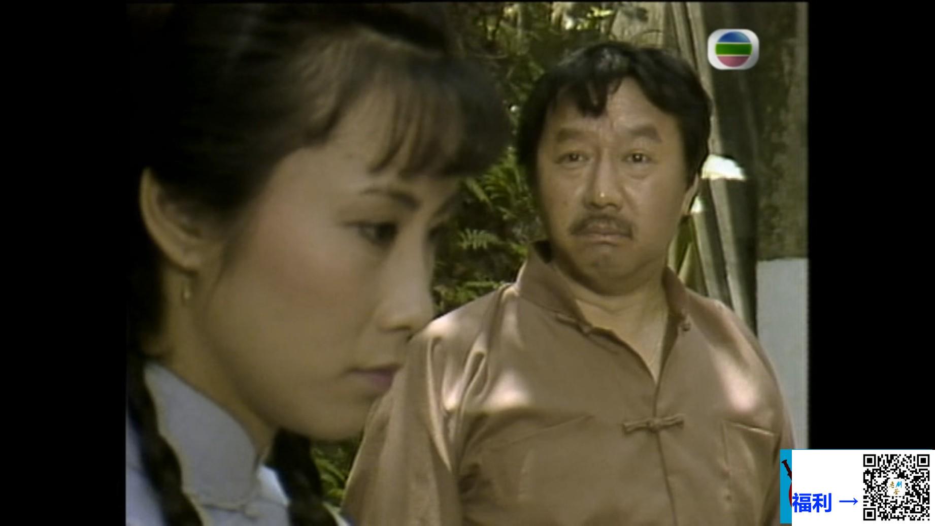 稀有资源-中国香港-1982-郎归晚-汪明荃-李青山-于洋-共10集-粤语无字-2DVD9-高清