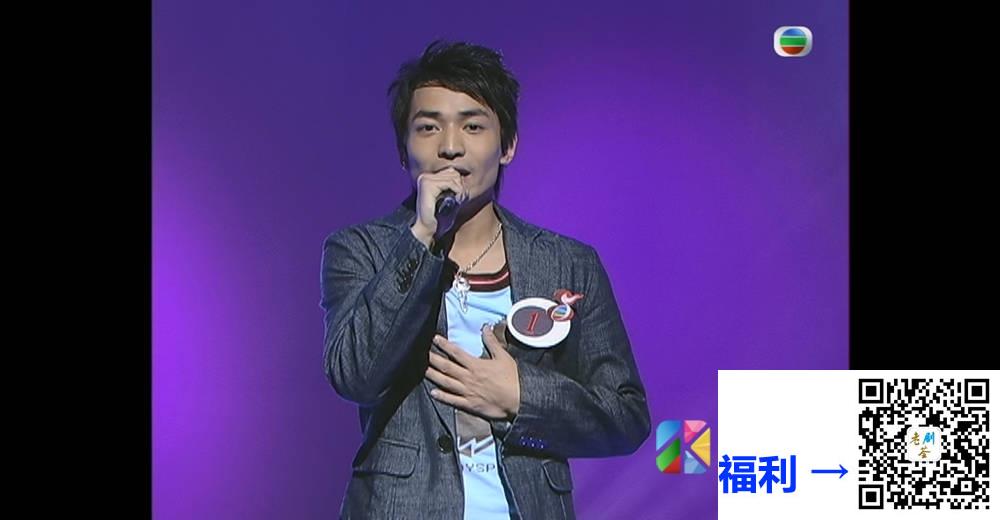[TVB][2005][TVB8全球华人新秀歌唱大赛][国语/简繁中字][myTV SUPER WEB-DL 1080P HEVC AAC MP4][2.45G] 香港综艺 