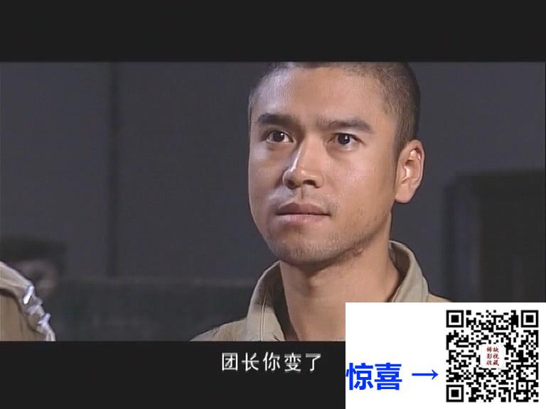 2010-特战先锋-侯勇-于震-浩歌-共31集-国语中字-MP4每集均约400M-共12.38G-768x576