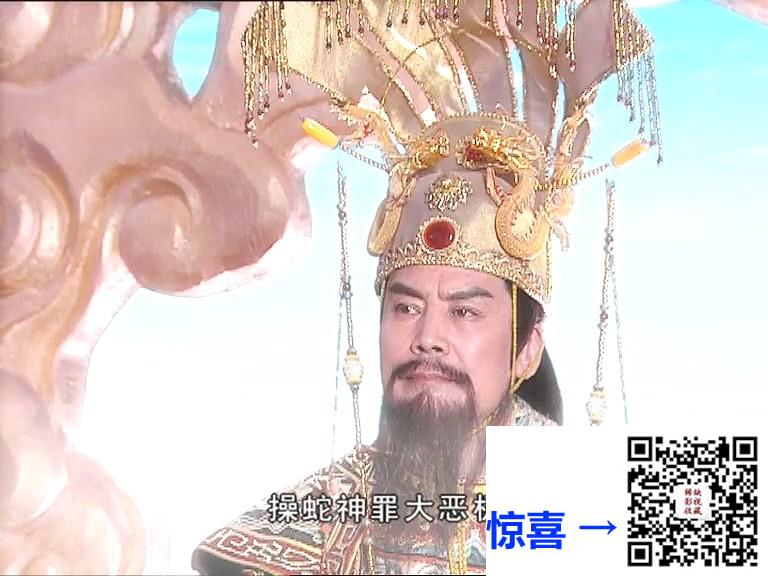 2008-王屋山下的传说-赵恒煊-谢兰-杜源-共40集-国语中字-MP4每集均约360M-共14.41G-768x576