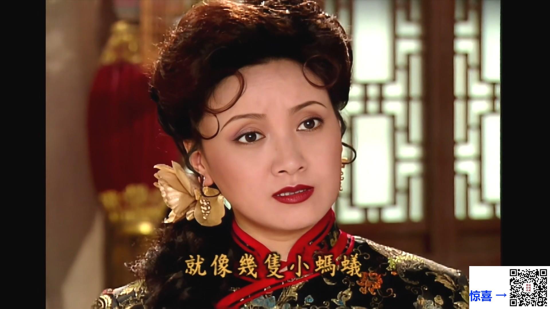 1998-苍天有泪-焦恩俊-朱茵-蒋勤勤-共24集-国语中字-MP4每集均约2.56G-共61.51G-1080P-无水印Ai修复