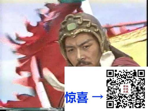 1987-郑成功-吕毅-夏宗学-国语无字-MP4-4.26G-10集全-录像带转制