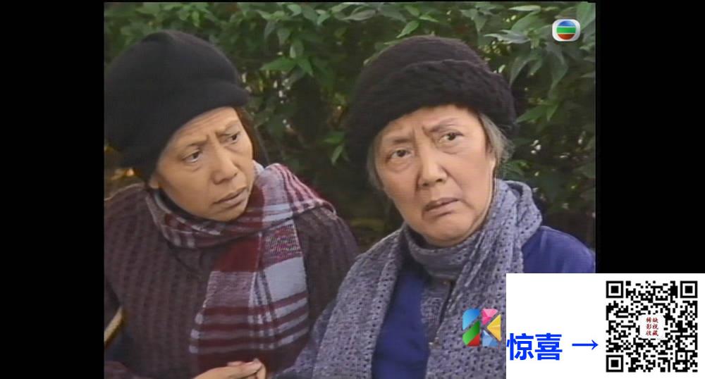 [TVB][1988][蓉姐][夏萍/韩马利][粤语无字幕][myTV SUPER下载版][1080P-MP4][1集全][1.13G] 香港电视剧 