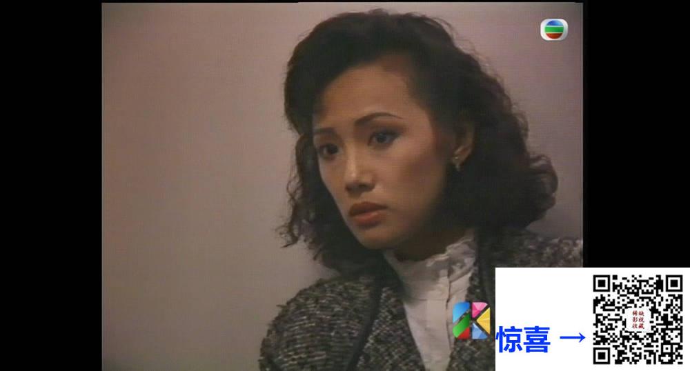 [TVB][1988][蓉姐][夏萍/韩马利][粤语无字幕][myTV SUPER下载版][1080P-MP4][1集全][1.13G] 香港电视剧 