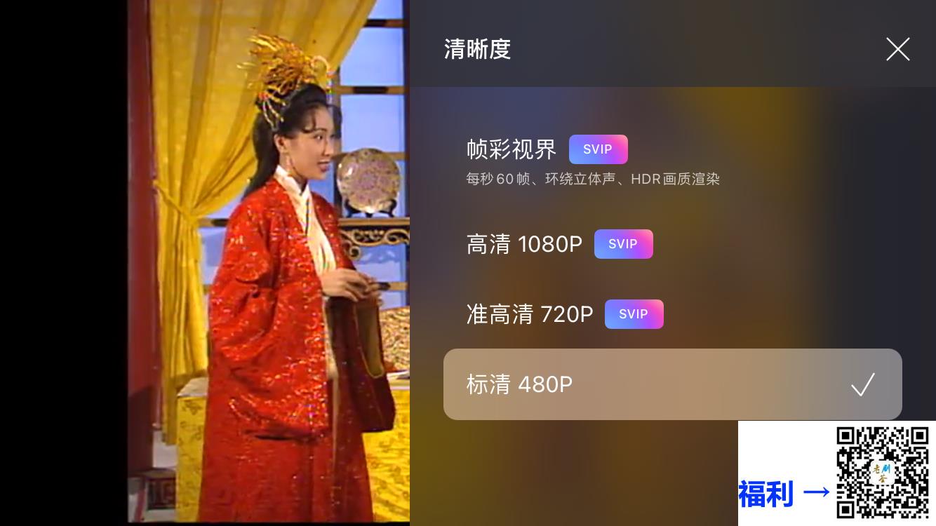 香港ATV-坊间传奇-坊间故事-1080P超高清TS-29.2G-每集1.3G左右-22集全-1996年-新亚视-王薇-杨恭如-王艳娜-粤语无字幕