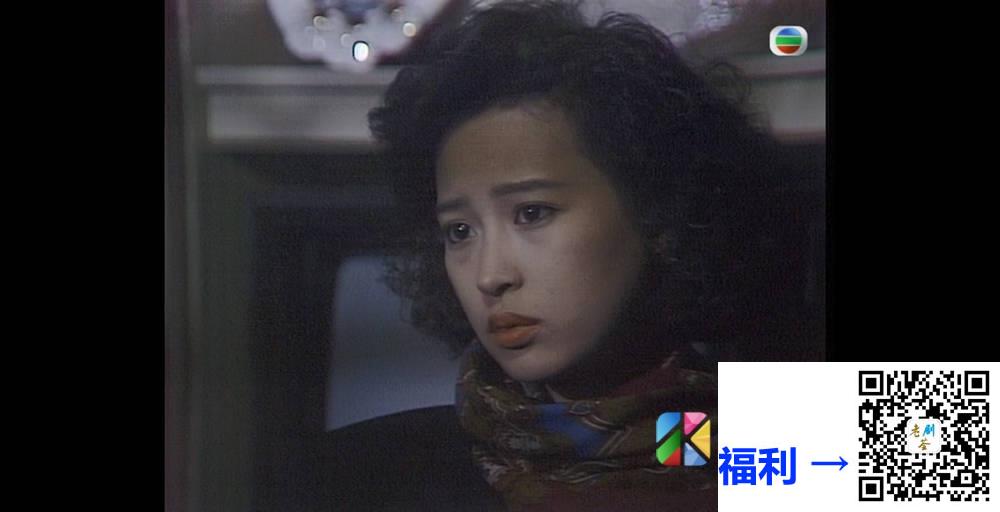 [TVB][1988][赤子雄风][黄秋生/黎美娴/罗嘉良][粤语无字幕][myTV SUPER下载版][1080P-MP4][1集全][1.12G] 香港电视剧 