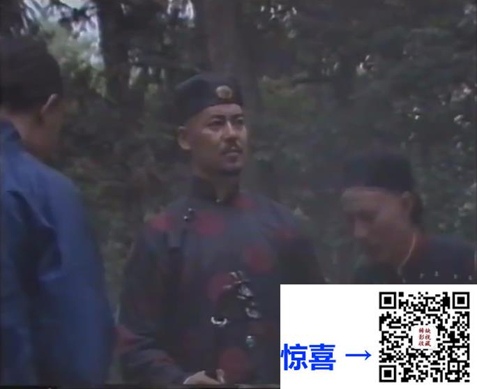 1988-康熙上峨嵋-颜世魁-国语无字-mpg-1.39G