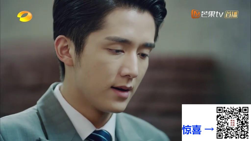 2021-光芒-张新成-蔡文静-张志坚-共42集-国语中字-MP4每集均约180M-共7.5G-720P有台标