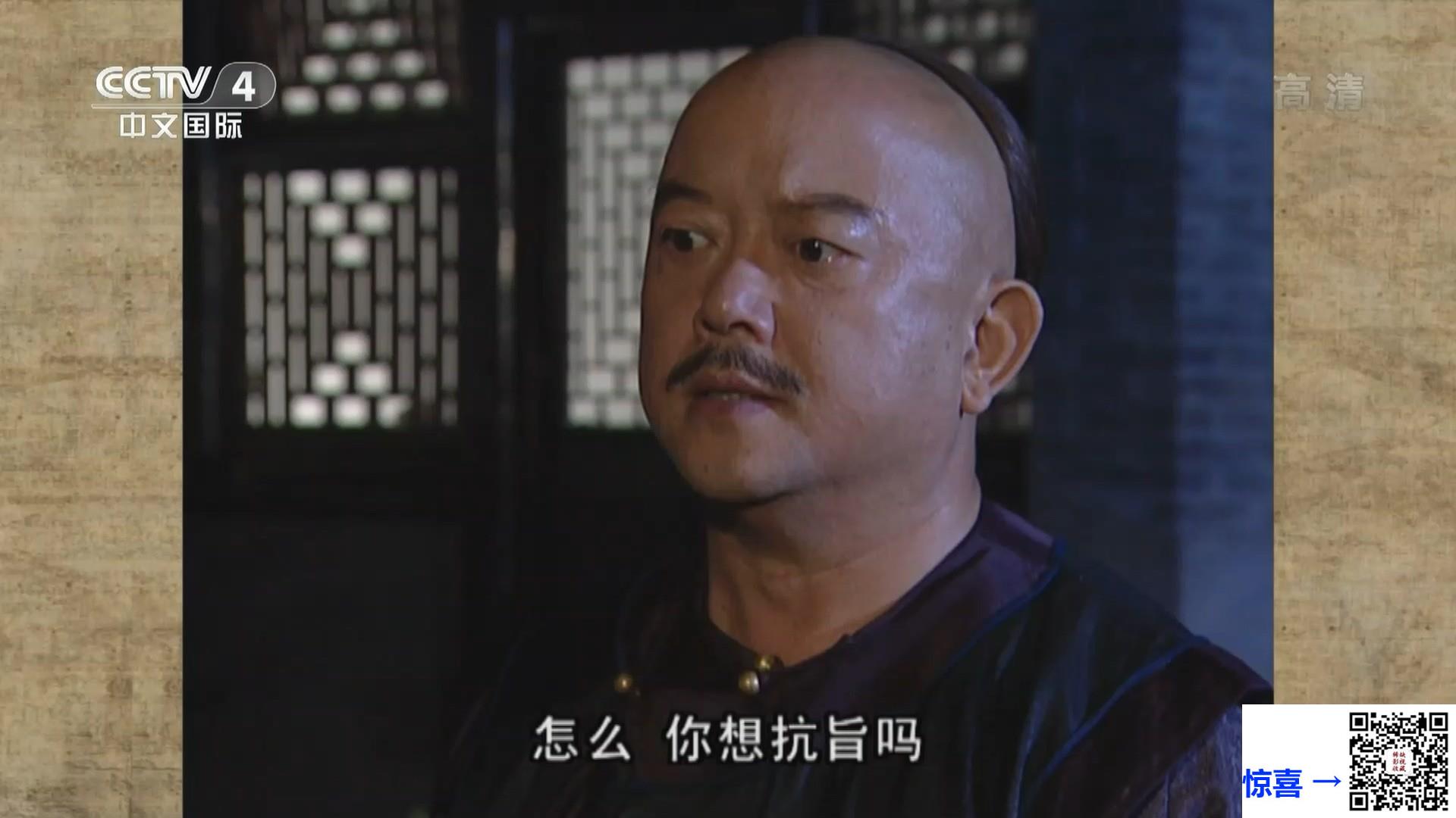 2001-铁齿铜牙纪晓岚-张国立-王刚-张铁林-共40集-国语-中文字幕-TS每集均约3.08G-共123.04GB-1080I-CCTV4录制源码