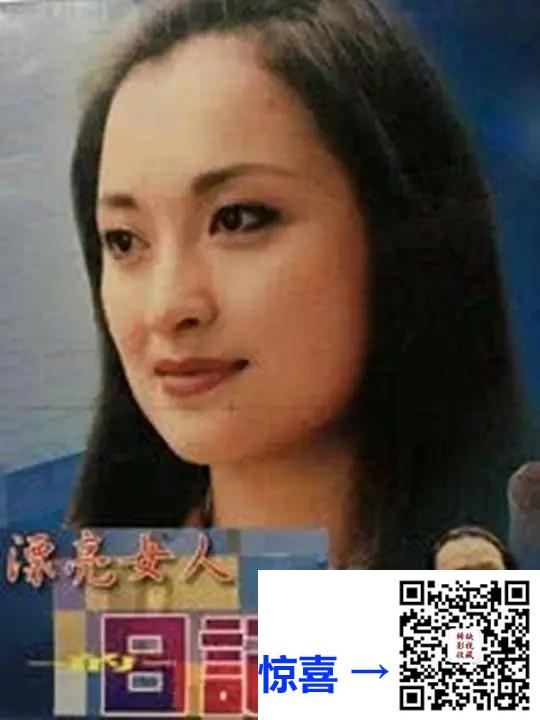 1996-漂亮女人日记-王璐瑶-20集-576pmkv11.37G-国语无字-带试集