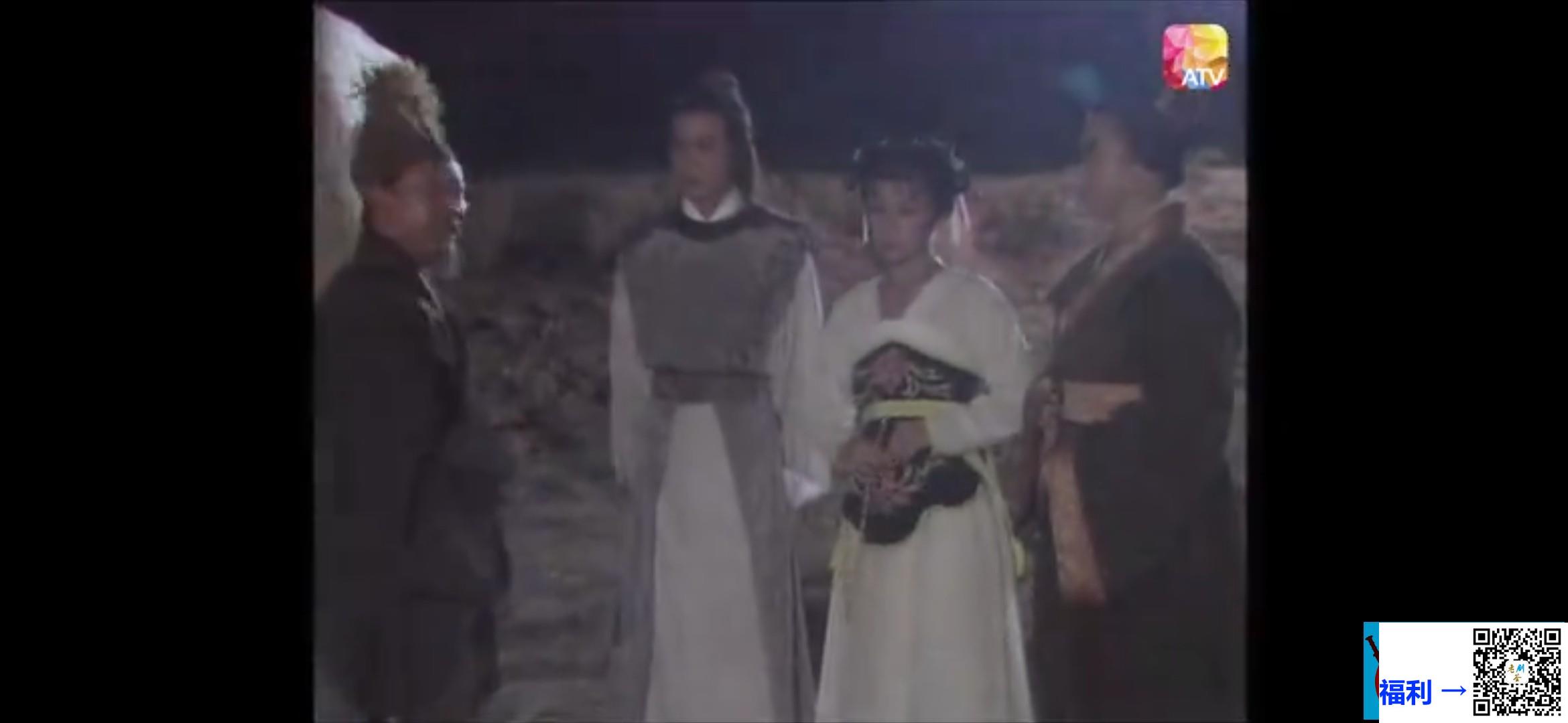 中国香港-1984-武则天-冯宝宝-潘志文-刘永-共40集-粤语无字幕-mp4-每集6g-atv-1080p-web源码