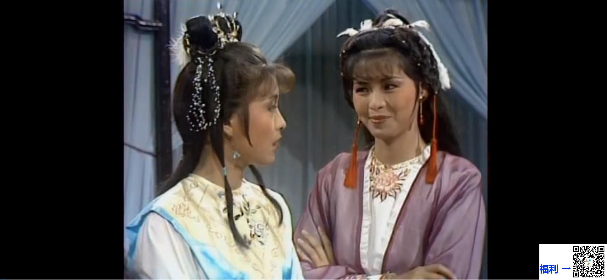 TVB-1984-楚留香之蝙蝠传奇-苗侨伟-翁美玲-任达华-40集全-粤语-国语默认粤语音轨简繁中字-8DVD9美国泰盛