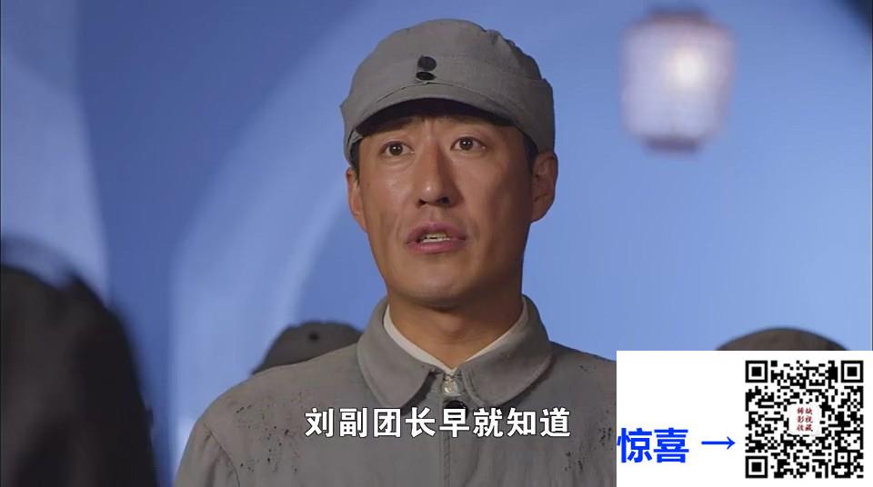 2013-利箭纵横-于震-王力可-王若麟-共43集-国语中字-MKV每集均约110M-共4.87G-960x536