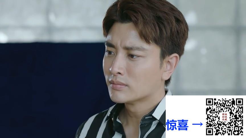 2021-爱在星空下-贾乃亮-陈意涵-陈小纭-共45集-国语中字-MP4每集均约200M-共9.6G-864x486