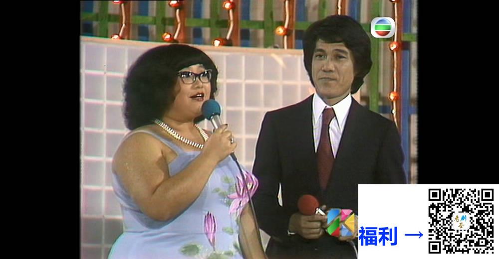 [TVB][1978][欢乐今宵贺台庆][粤语无字幕][myTV SUPER WEB-DL 1080P HEVC AAC MP4][3.44G] 香港综艺 