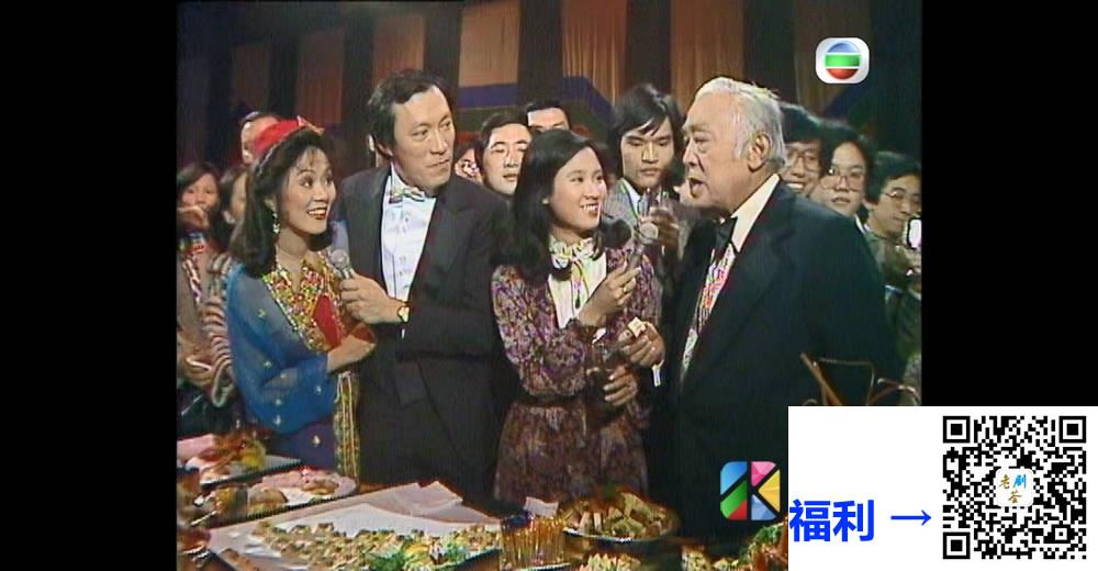 [TVB][1979][欢乐今宵贺十二周年台庆][粤语无字幕][myTV SUPER WEB-DL 1080P HEVC AAC MP4][4.45G] 香港综艺 