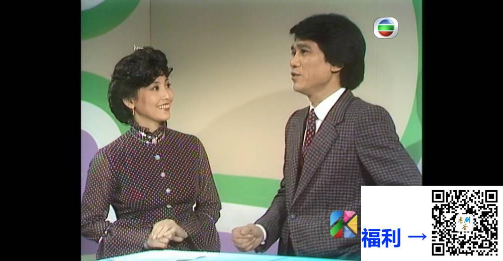 [TVB][1980][欢乐今宵台庆之夜][粤语无字幕][myTV SUPER WEB-DL 1080P HEVC AAC MP4][4.95G] 香港综艺 