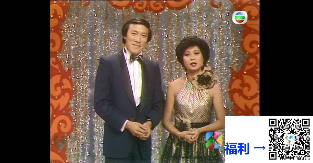 [TVB][1981][群星献技贺台庆][粤语无字幕][myTV SUPER WEB-DL 1080P HEVC AAC MP4][6.24G] 香港综艺 