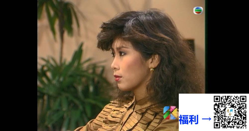 [TVB][1984][围裙丈夫][秦沛/吴家丽][粤语无字幕][myTV SUPER下载版][1080P-MP4][1集全][1.29G] 香港电视剧 