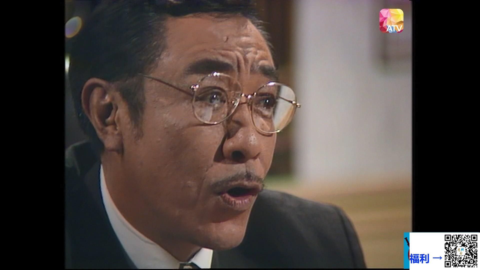 中国香港-1994-戏王之王-方刚-江华-吕颂贤-共41集-粤语无字幕-mp4-每集3g-1080p-atv