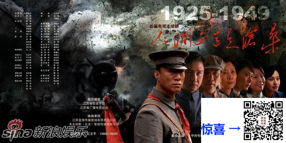2009-人间正道是沧桑-孙红雷-黄志忠-吕中-共50集-国语-中文字幕-MP4每集均约1.0G-共52.81GB-4K-2160P-超清无水印