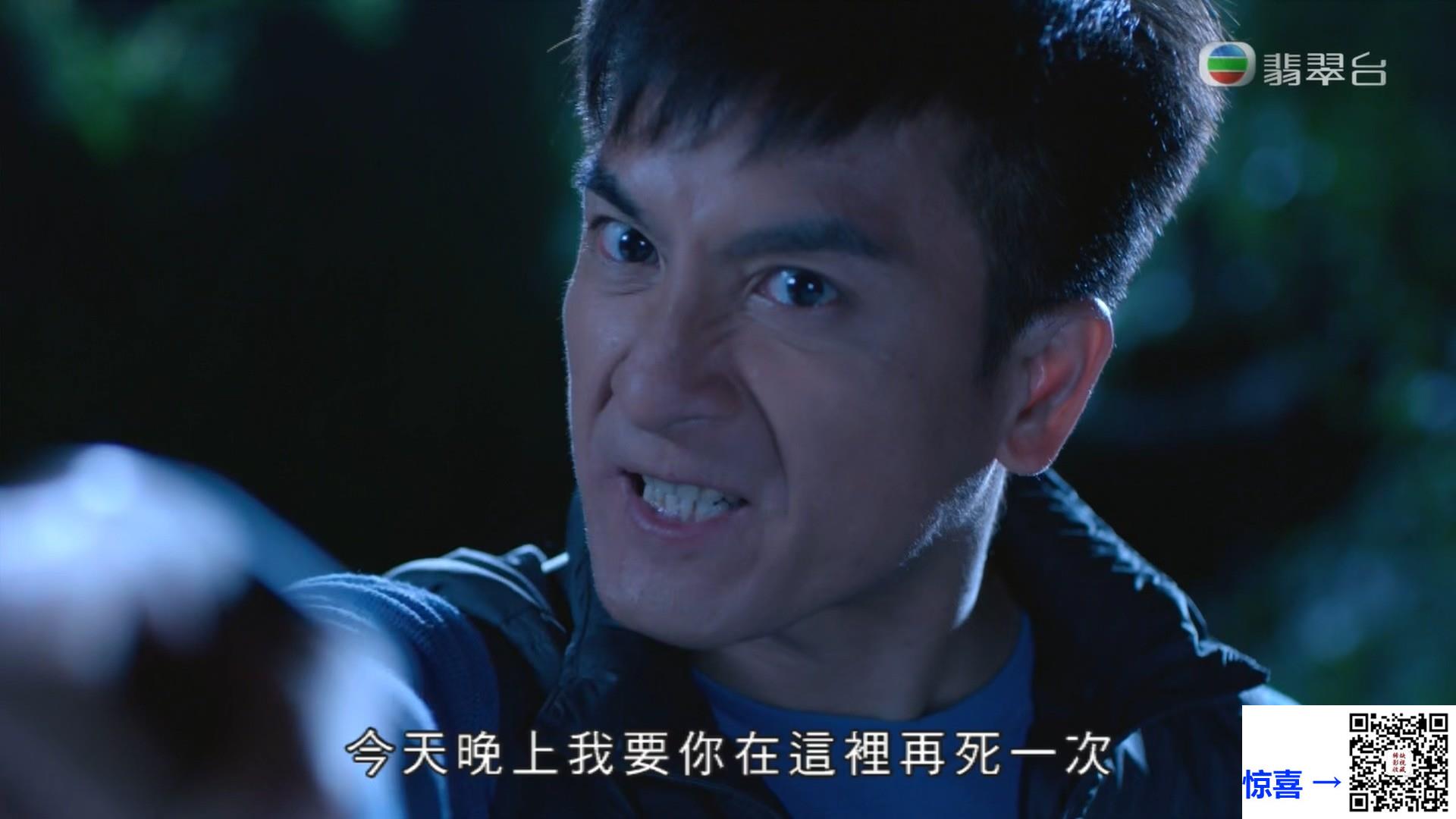 中国香港-2020-降魔的2.0-马国明-胡鸿钧-黄智雯-共25集-粤语中字-MP4每集均约760M-共18.95G-1080P翡翠台