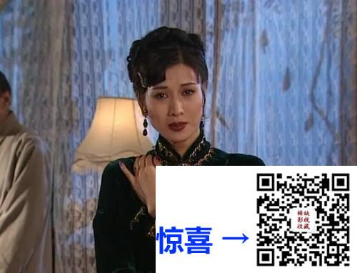 1996-如烟旧事-郑爽-19集-国语无字-MP4-4.2G