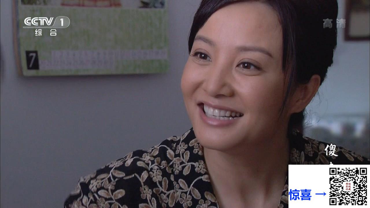 2011-傻春-陶红-孔琳-毛晓彤-共34集-国语中字-MP4每集均约1.1G-共37.3G-1280x720CCTV1录制源码