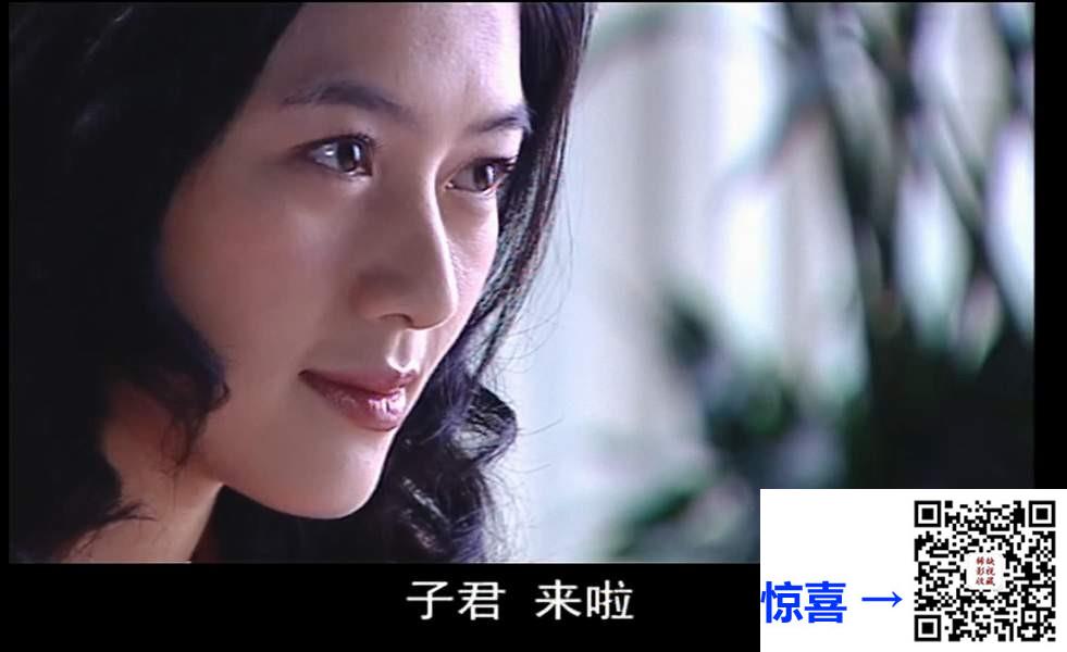 2006-女人不哭-国语中字-1440x1080p-mp4-34集-共45G