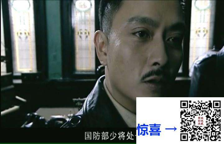 2007-保密局的枪声-谢君豪-张垒-刘威葳-共35集-国语-中文字幕-MP4每集均约210M-共7.38G-760x462