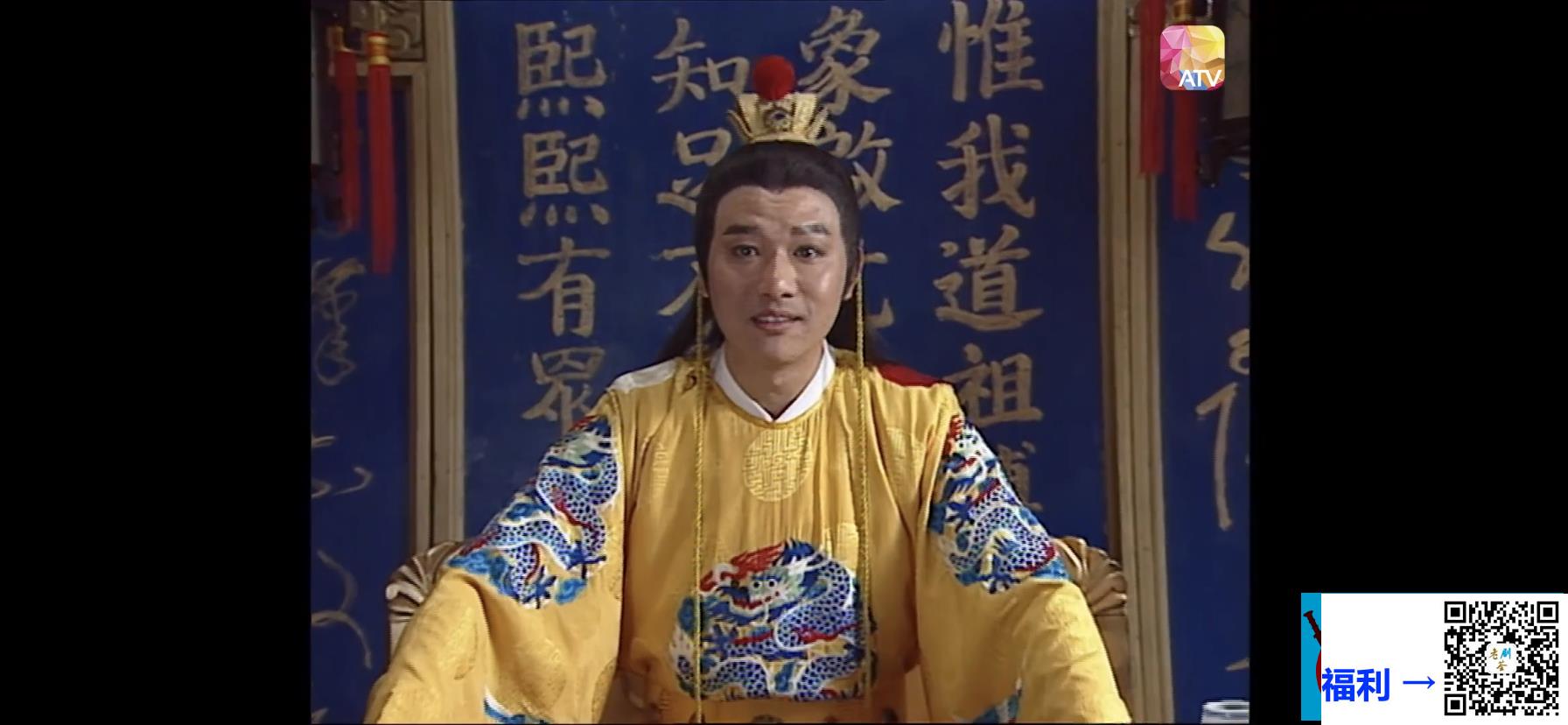 ATV-1999-海瑞斗严嵩-石修-陈庭威-刘永-25集全-1080P新亚视-粤语无字-TS-每集约1.1G