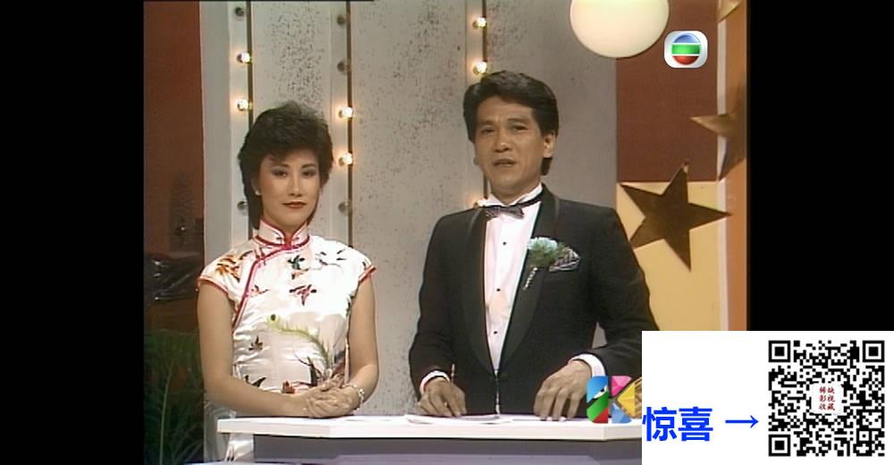 [TVB][1983][龙凤呈祥贺台庆][粤语无字幕][myTV SUPER WEB-DL 1080P HEVC AAC MP4][3.74G] 香港综艺 