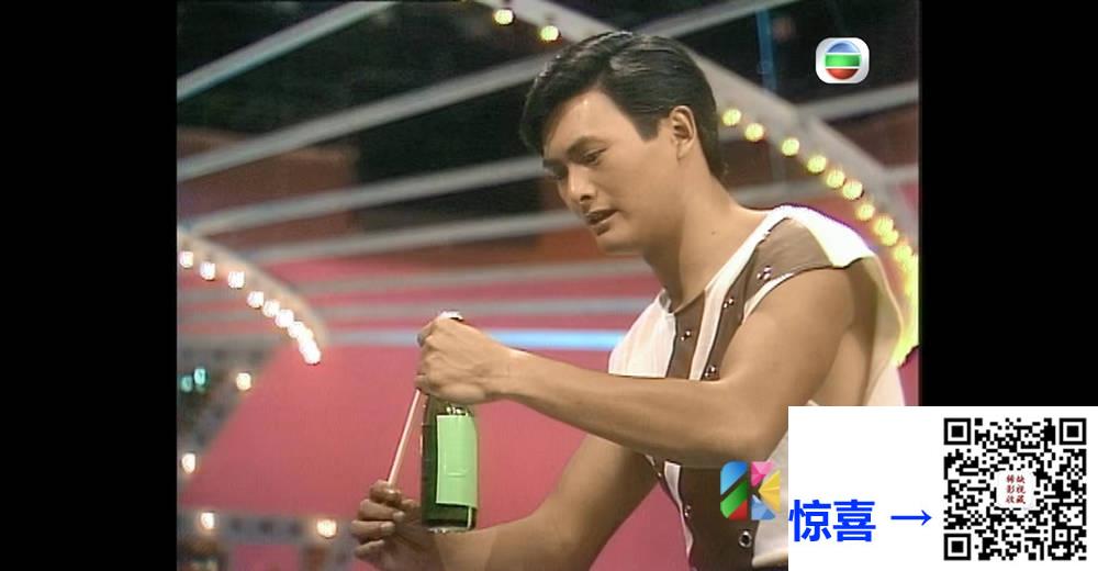 [TVB][1983][龙凤呈祥贺台庆][粤语无字幕][myTV SUPER WEB-DL 1080P HEVC AAC MP4][3.74G] 香港综艺 