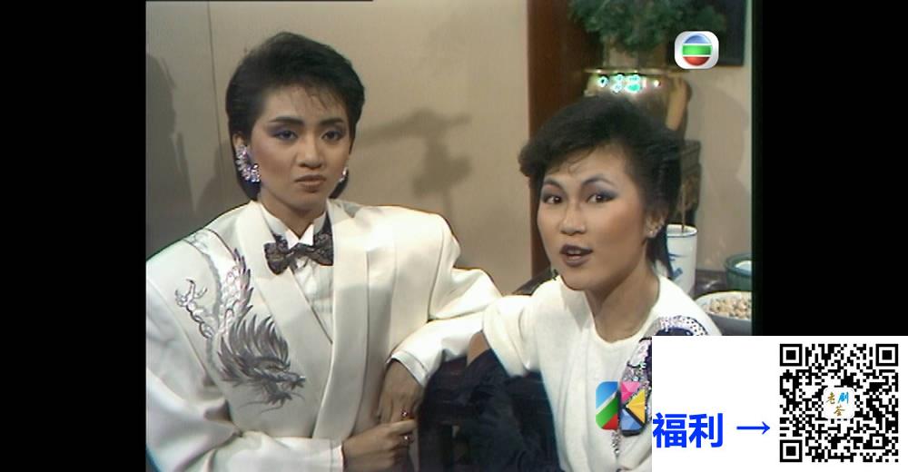 [TVB][1984][龙凤呈祥贺台庆][粤语无字幕][myTV SUPER WEB-DL 1080P HEVC AAC MP4][4.4G] 香港综艺 