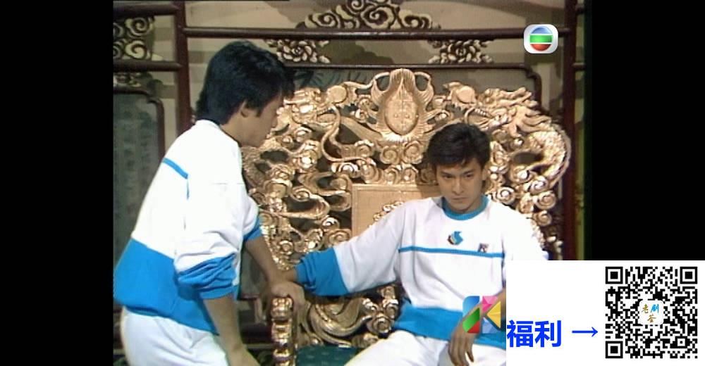 [TVB][1984][龙凤呈祥贺台庆][粤语无字幕][myTV SUPER WEB-DL 1080P HEVC AAC MP4][4.4G] 香港综艺 