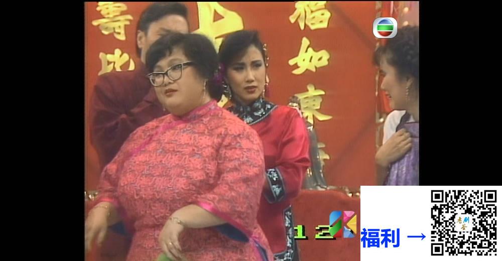 [TVB][1985][龙凤呈祥贺台庆][粤语无字幕][myTV SUPER WEB-DL 1080P HEVC AAC MP4][4.09G] 香港综艺 