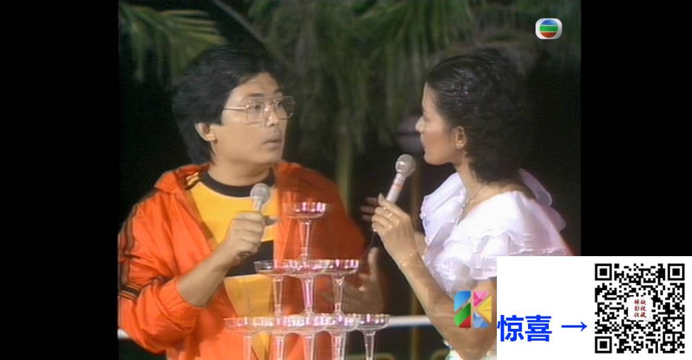 [TVB][1982][香港竞饮大赛][粤语无字幕][myTV SUPER WEB-DL 1080P HEVC AAC MP4][1.42G] 香港综艺 