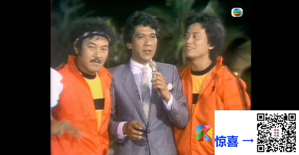 [TVB][1982][香港竞饮大赛][粤语无字幕][myTV SUPER WEB-DL 1080P HEVC AAC MP4][1.42G] 香港综艺 