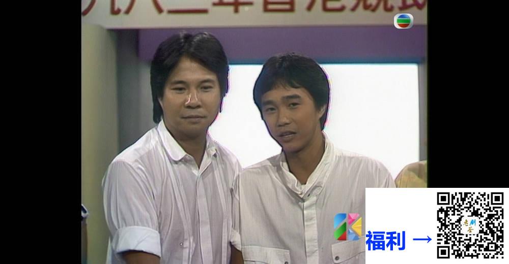 [TVB][1983][香港竞饮大赛][粤语无字幕][myTV SUPER WEB-DL 1080P HEVC AAC MP4][1.31G] 香港综艺 