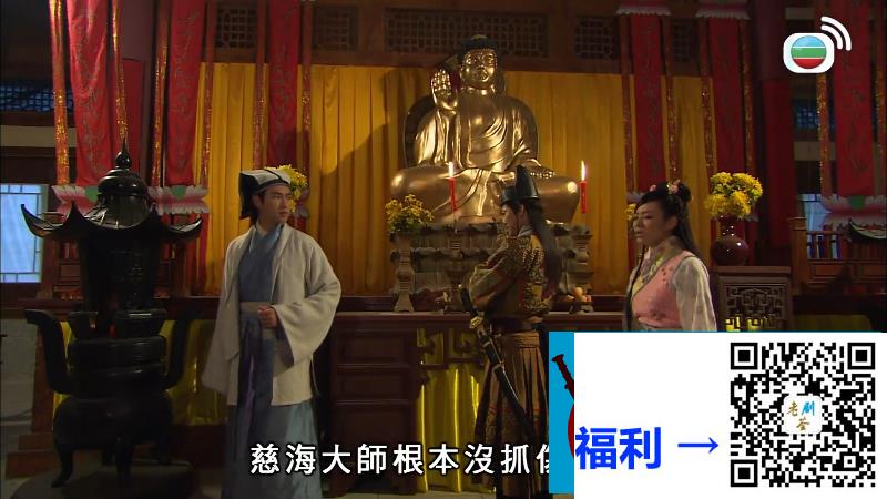 TVB-2011-洪武三十二-谢天华-陈键锋-徐子珊-共30集-国粤语中字-TS-每集760M-1080-TVBAnywhere